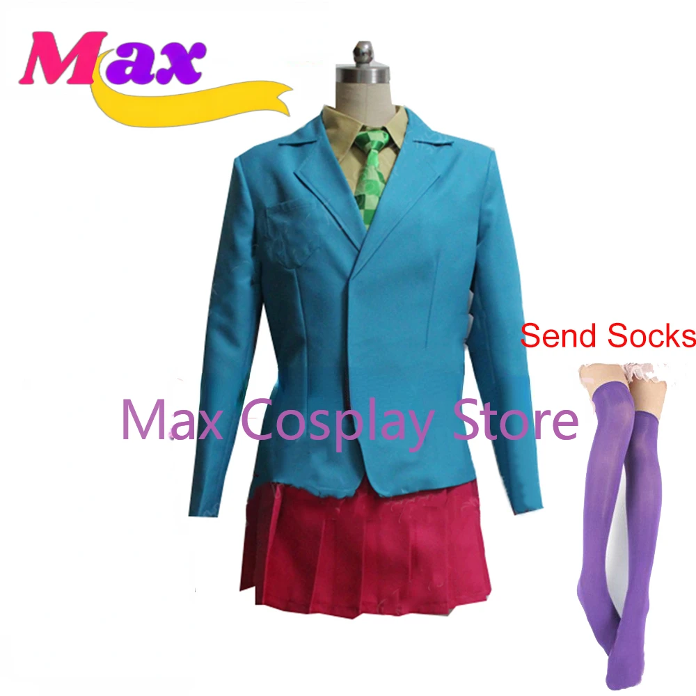 Костюм для косплея макси из игры чидуин Сара милая школьная форма Jk