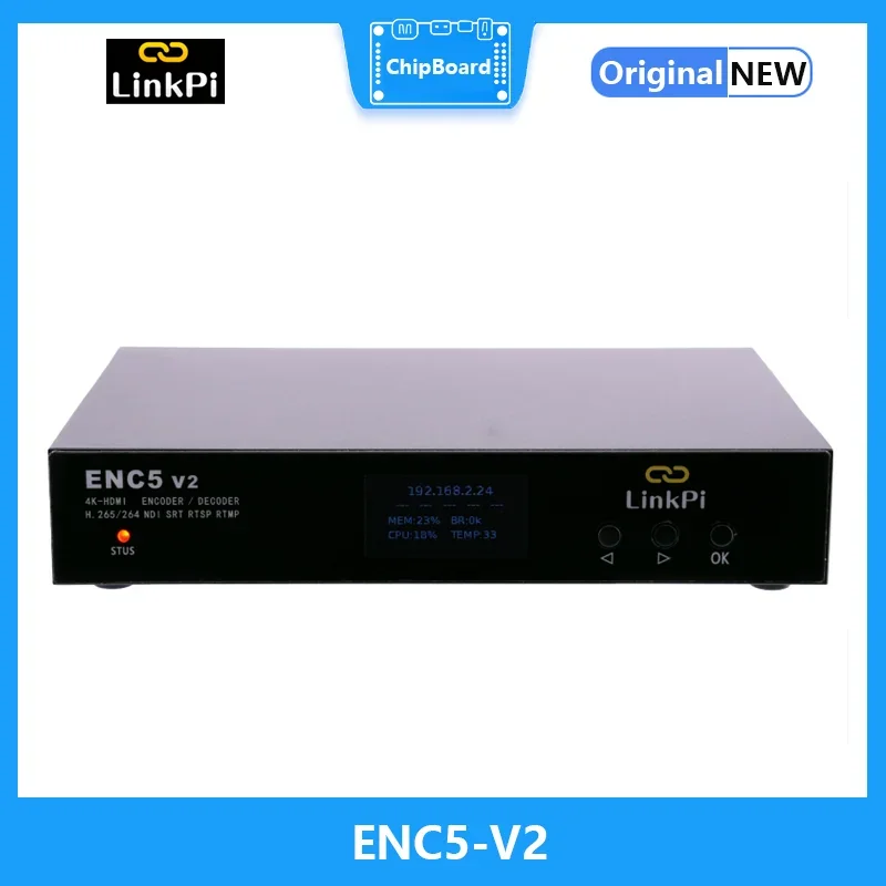 MiiBestOD ENC5-V2 HDMI кодер-декодер