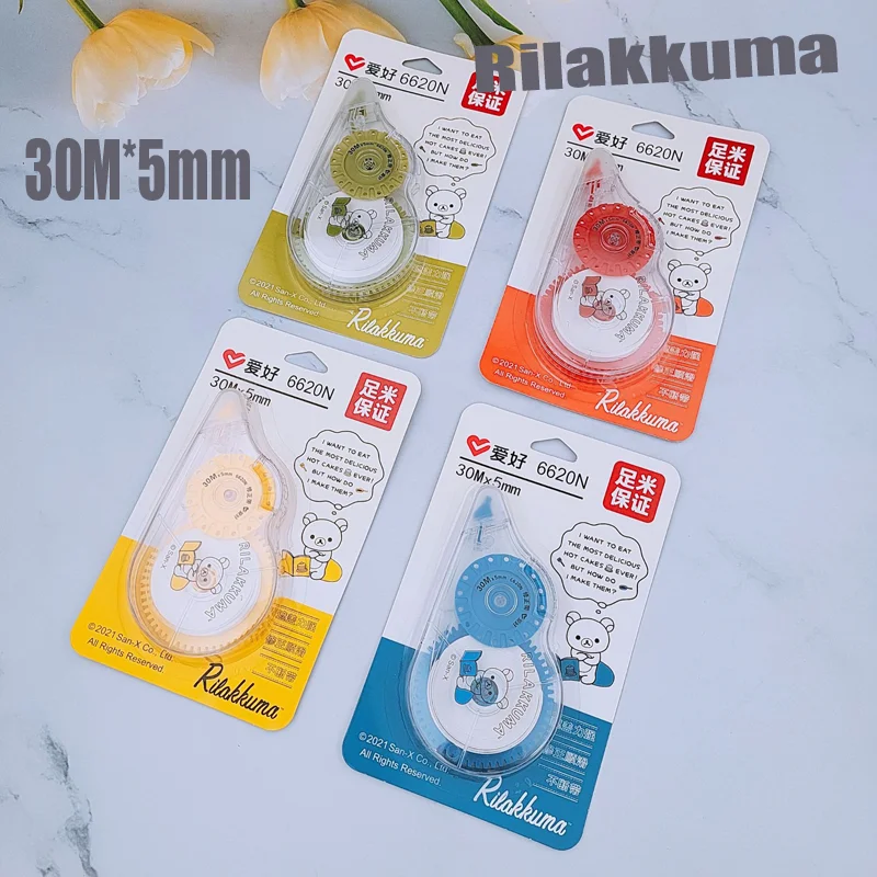 

AIHAO 6620N Rilakkuma Series Correction Tape Corrector Promotional Gift Student Prize Stationery Store School Supplies