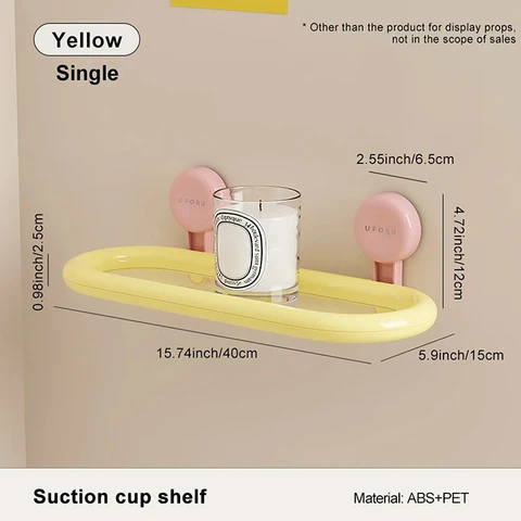 Овальная полка на присоске HUXUAN для ванной