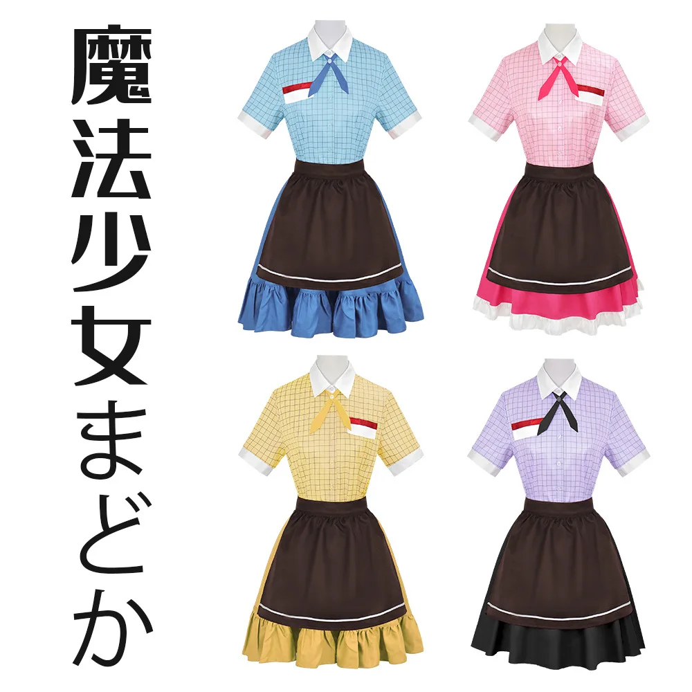 Фото Walpurgis nuit Косплей Madoka Magica Kaname Косплей Костюм Волшебная форма для девочек Платье Головные уборы Чулки Парик Полный комплект Персонаж №3