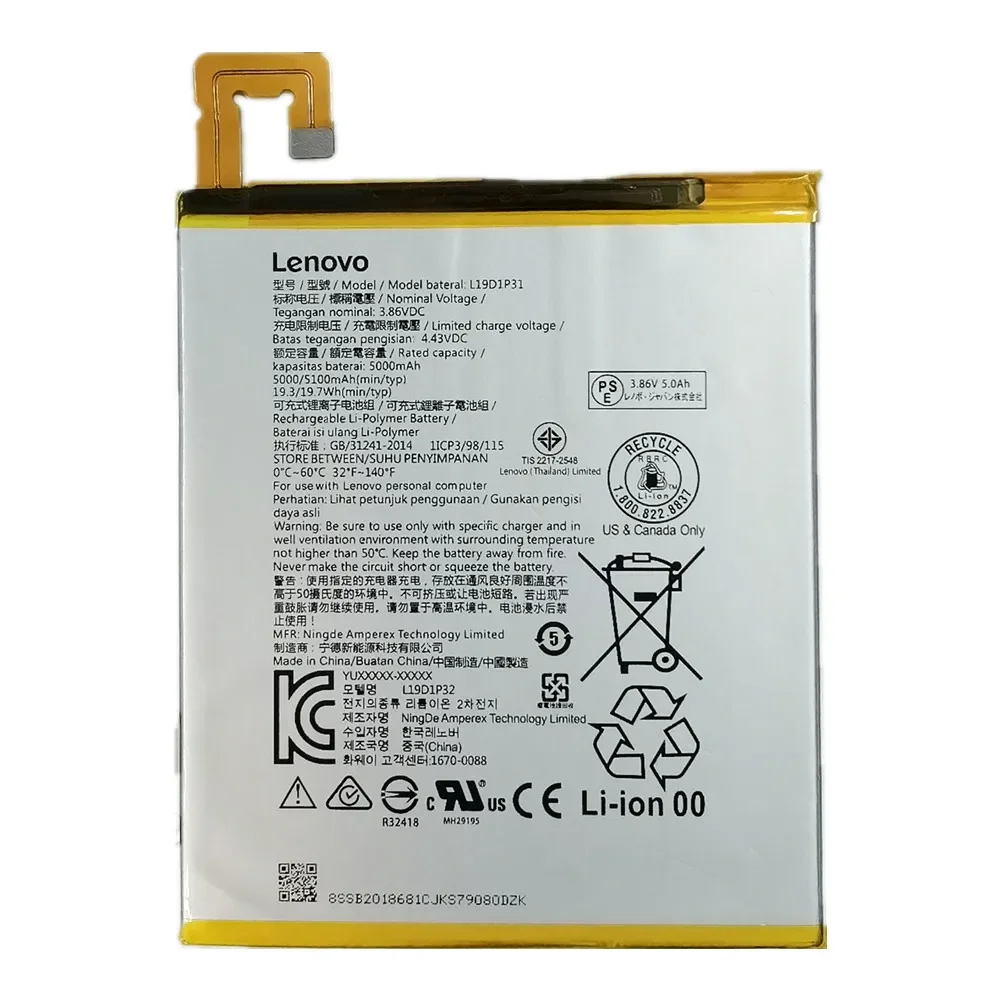 Оригинальный аккумулятор L19D1P31 5000 мАч для Lenovo Tab M8 TB-8705F/N/M TB-8505F/N/M