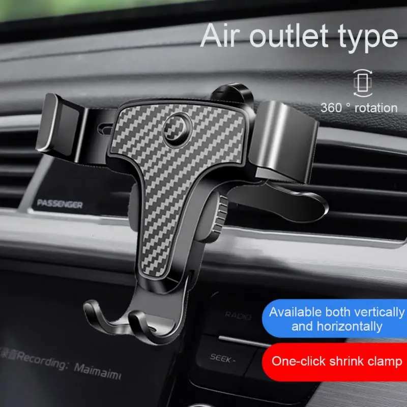 

Mobile Phone Holder Carbon Fiber Car Mobile Phone Holder Multifunctional Telescopic Suction Cup Holder Car Air Outlet Navigation