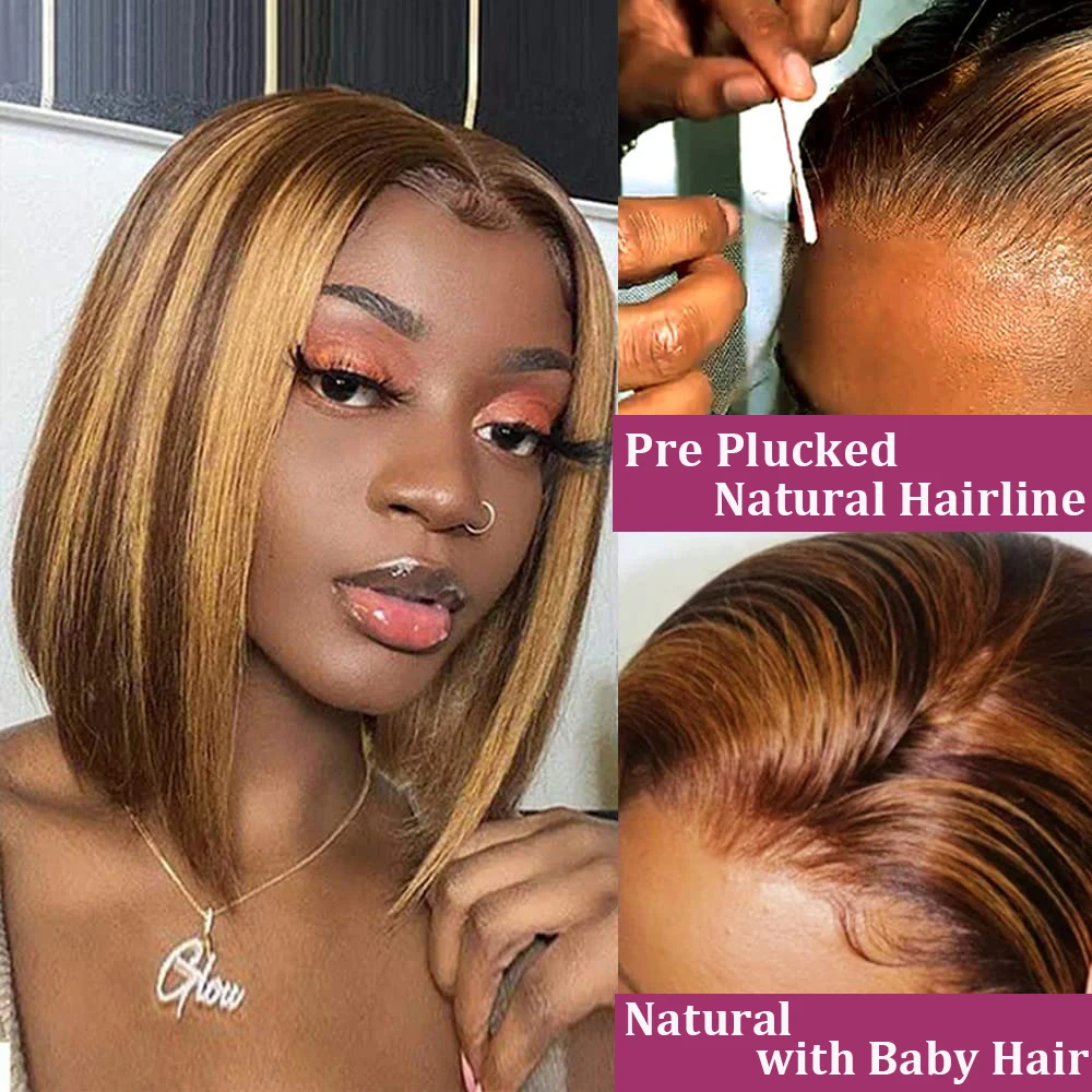 Парик 4/27 года из натуральных человеческих волос 13 х4 с цветными прямыми