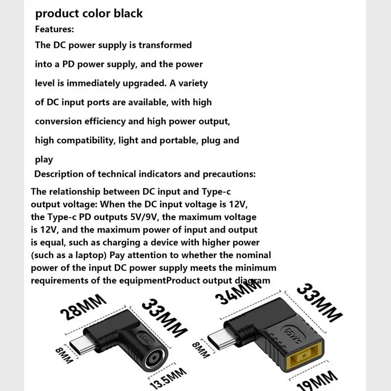 

Адаптер для быстрой зарядки с разъемом USB Type-C, 65 Вт