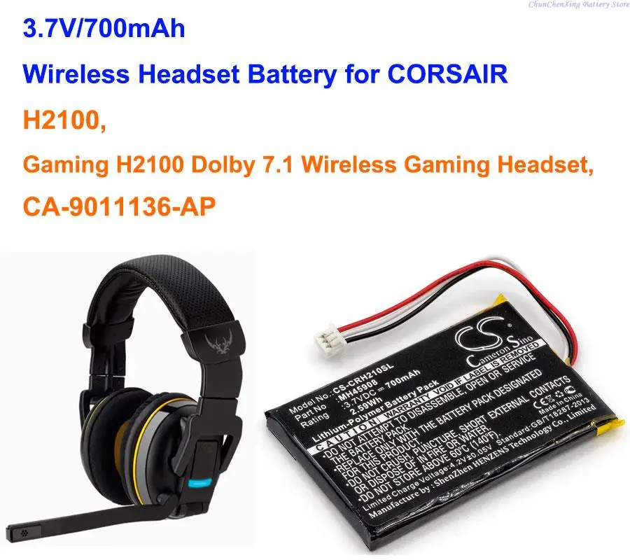 OrangeYu 700mAh Battery MH45908 for CORSAIR CA-9011127-NA, CA-9011136-AP, Gaming H2100 Dolby 7.1 Wireless Headset, H2100