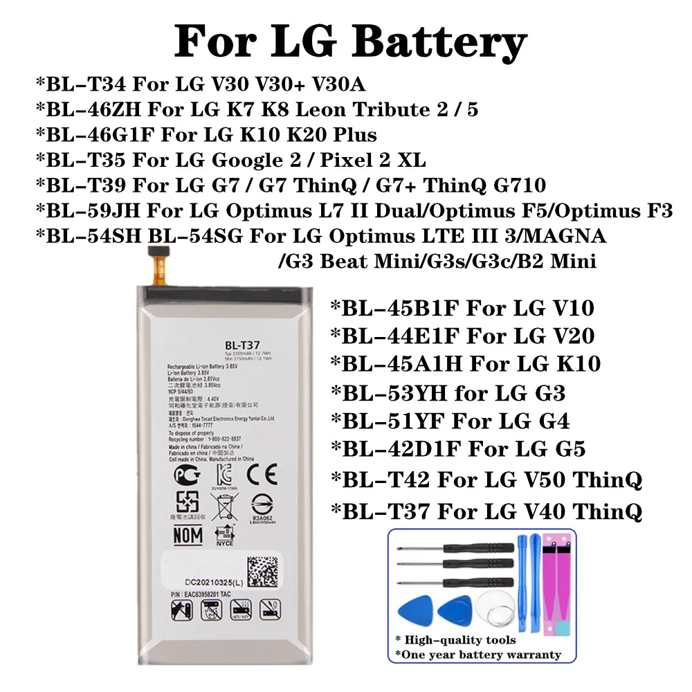 Phone Battery For LG LG V50 V40 ThinQ G4 G5 K7 K8 K10 K20 Plus V10 V20 V30 G7 G7+ ThinQ Google Pixel 2 XL MAGNA B2 G3 Beat Mini