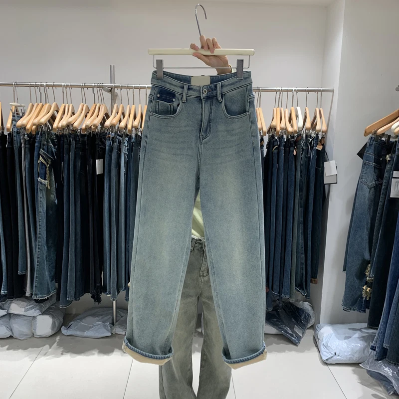Thickened version Casual Fashion Straight Leg Women's Jeans Denim Bottom Harajuku Boyfriend Long High Waist Baggy Jeans