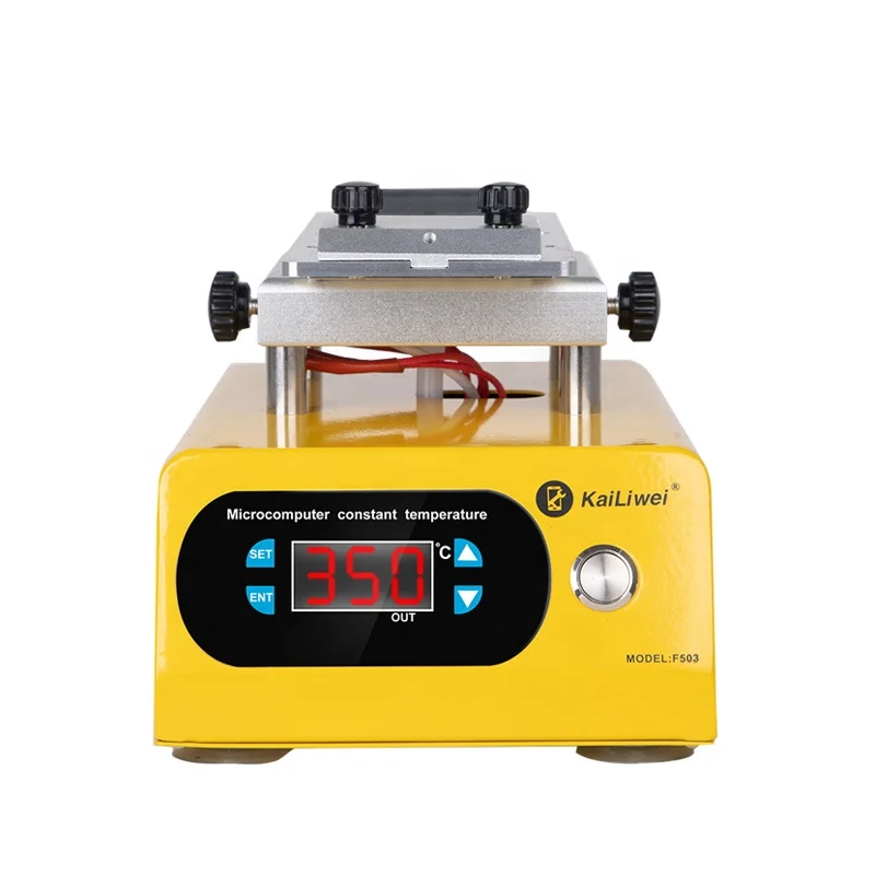 

Rotating lcd Touch Screen Glass Separator Machine Double Built-in Pump For Flat Curved Screen Glass Middle Frame Separate