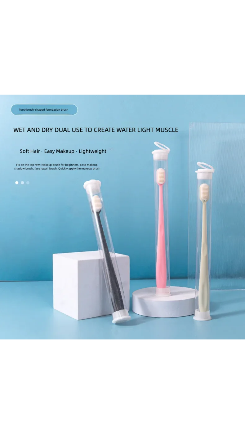 1/2/3/5 шт. многофункциональные зубные щётки