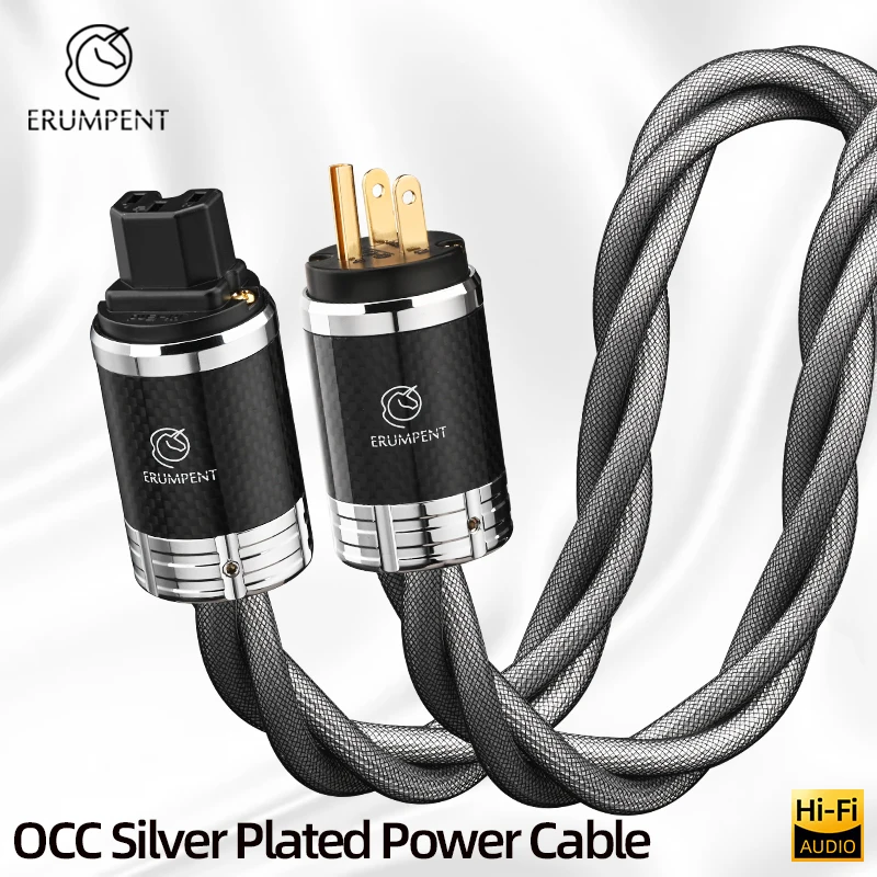 Кабель питания ERUMPENT HiFi OCC с серебряным покрытием высококачественный
