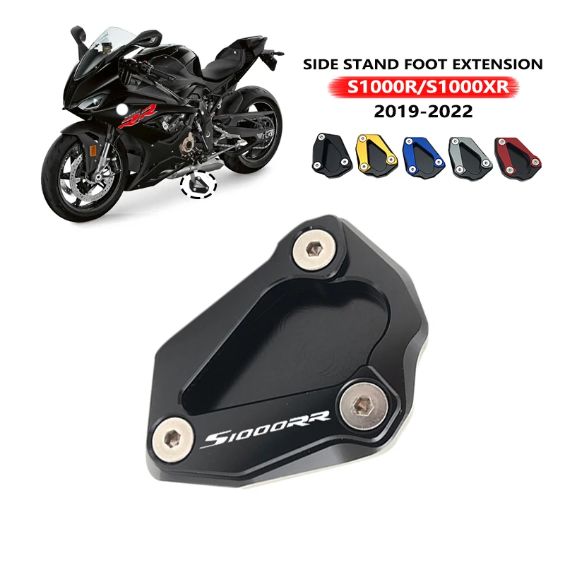 For BMW S1000R S1000RR Kickstand Kick Side Stand Extension Foot Plate Pad Support S1000 S 1000 R RR 1000R 1000RR 2019 2020 2021