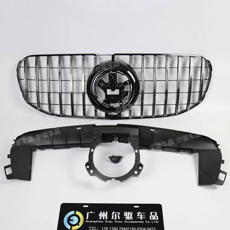 

for 20 New Mercedes Benz Gls X167 Modifed for Gt Medium Grid Vertical Bar Air Inlet Grille Water Tank Cover