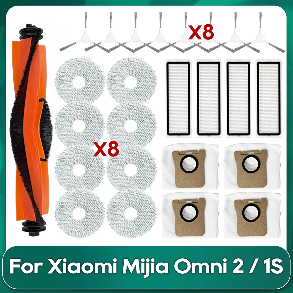 

Запчасти для роботов-пылесосов Xiaomi Mijia Omni 2 / C102CN / Omni 1S / B116