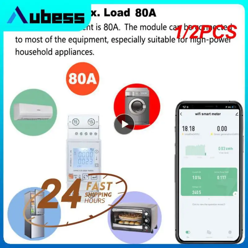 

1/2 шт., однофазный измеритель мощности на Din-рейку