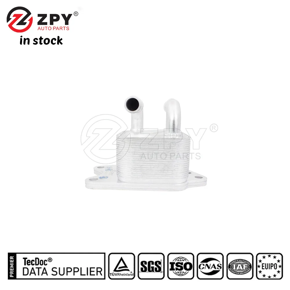 Фото Масляный радиатор автоматической коробки передач ZPY для VW POLO SEAT IBIZA 09G 409 061B №3