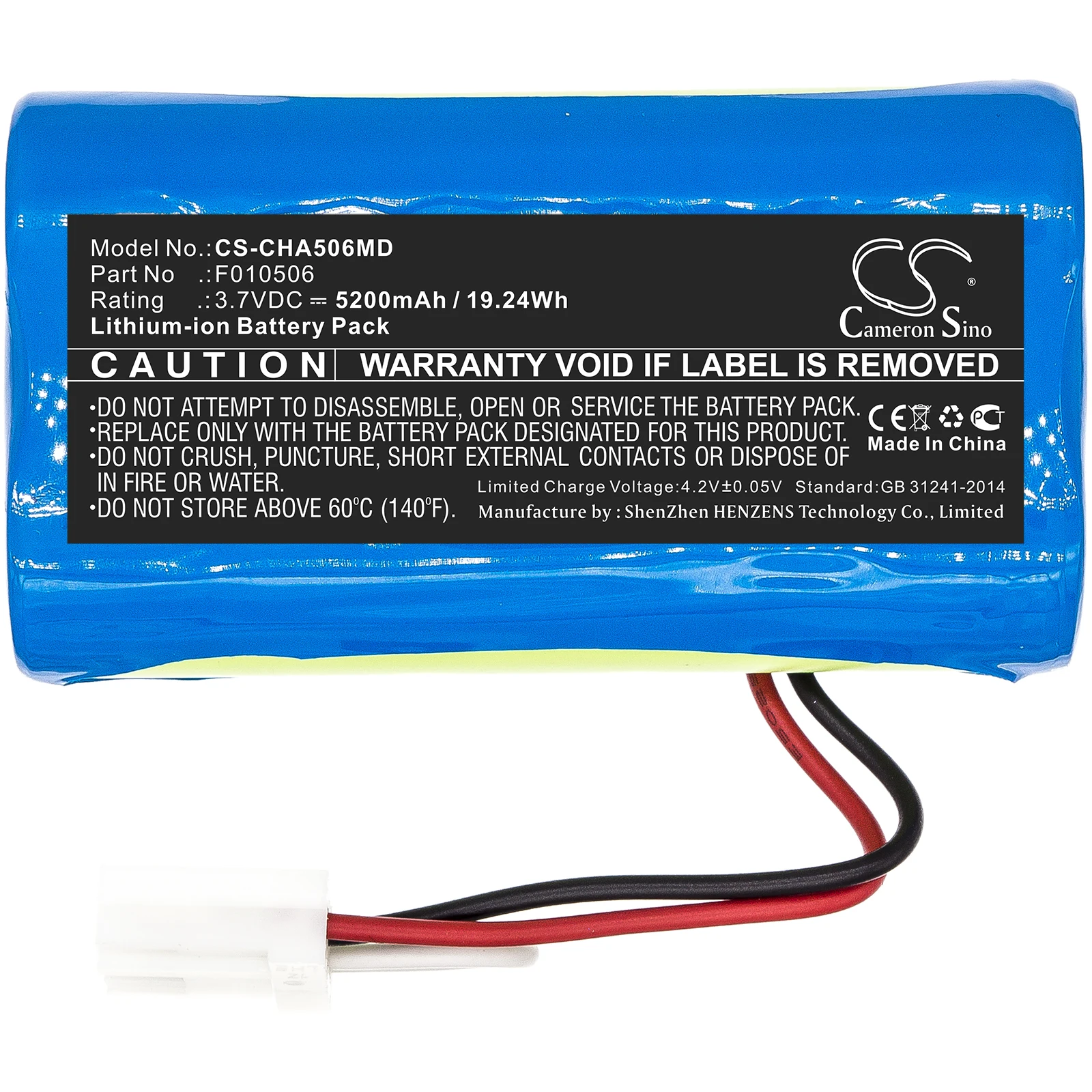 Фото Сменная батарея CS для FOBI, CardinalHealth FOB 8749, FOB F010506C, артикул: F010506C, 5200 мАч / 19,24 Вт·ч №1