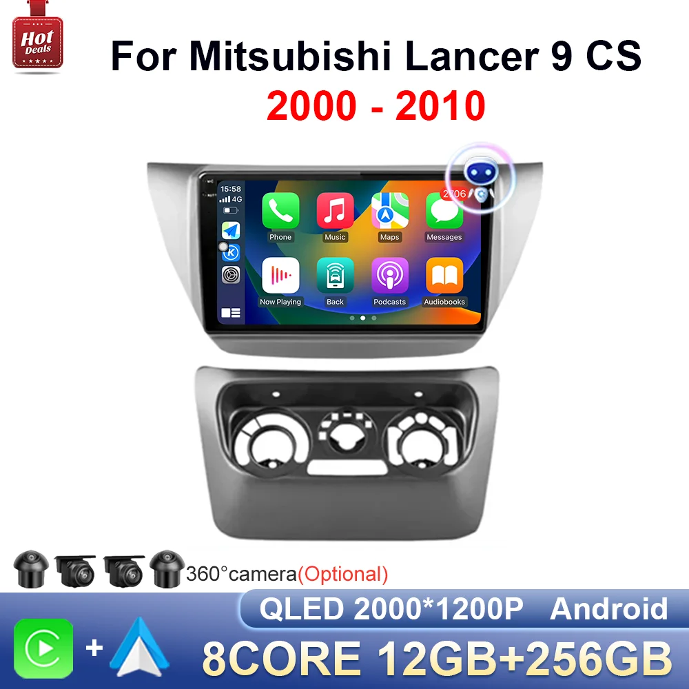 Автомобильный радиоприемник DSP 9 дюймов для Mitsubishi Lancer CS 2000 - 2010 Android автомобильный