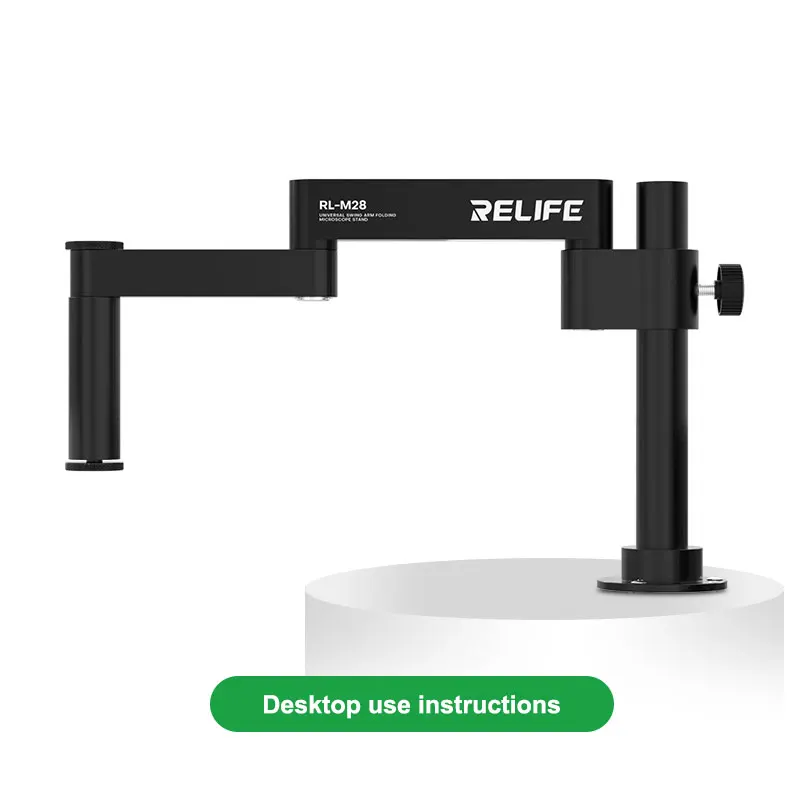 Подвижная рукоятка для микроскопа RELIFE