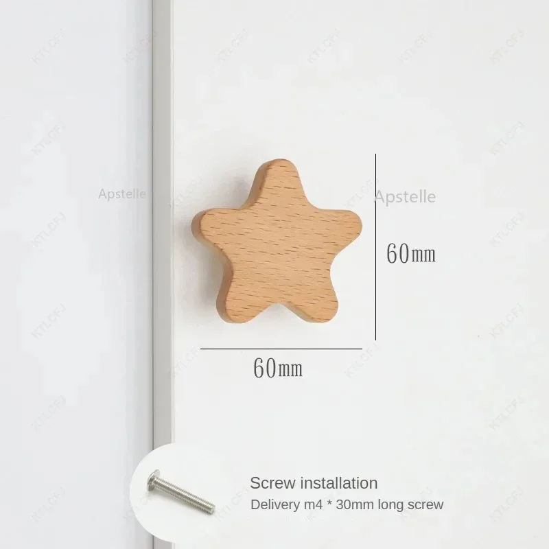 

Детские ручки для шкафов APSTELLE из бука