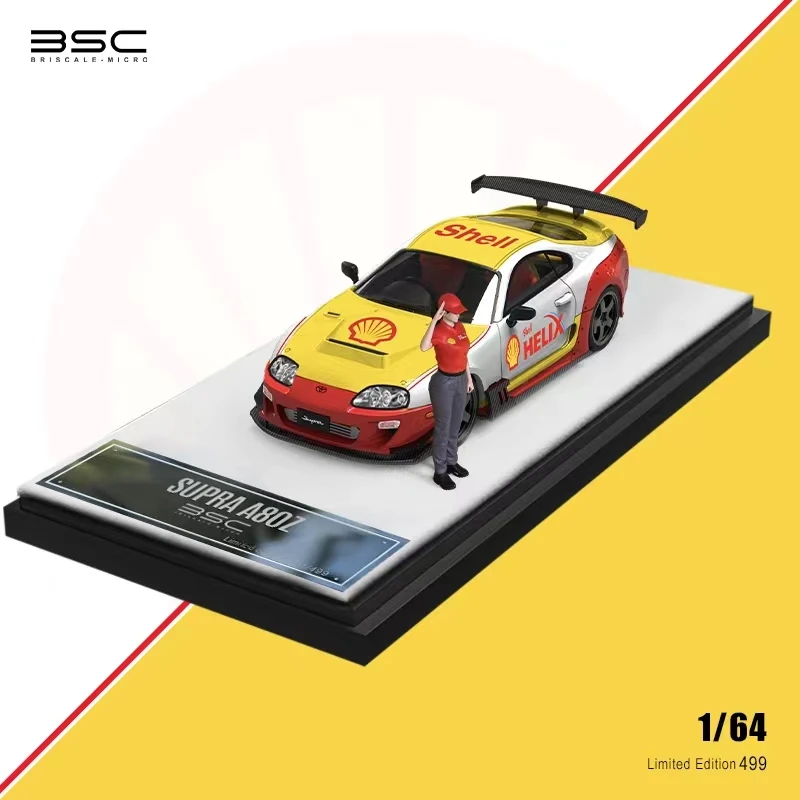BSC 1:64 Mazda RX7 Veilside-Shell фигурка модель из сплава