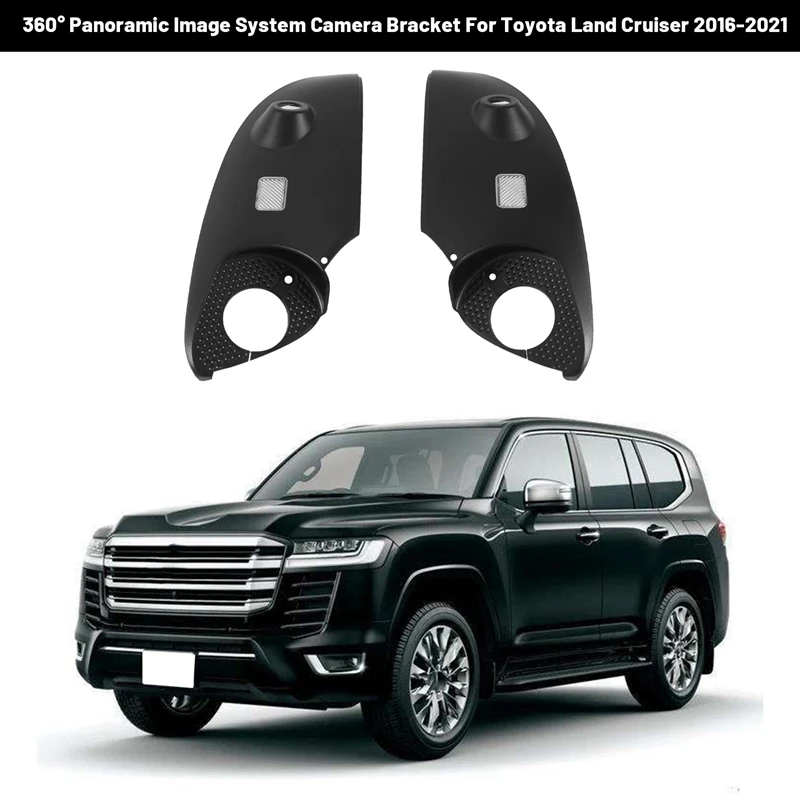 

Car 360° Panoramic Image System Camera Bracket Mold Front And Rear Left And Right For Toyota Land Cruiser 2016-2021