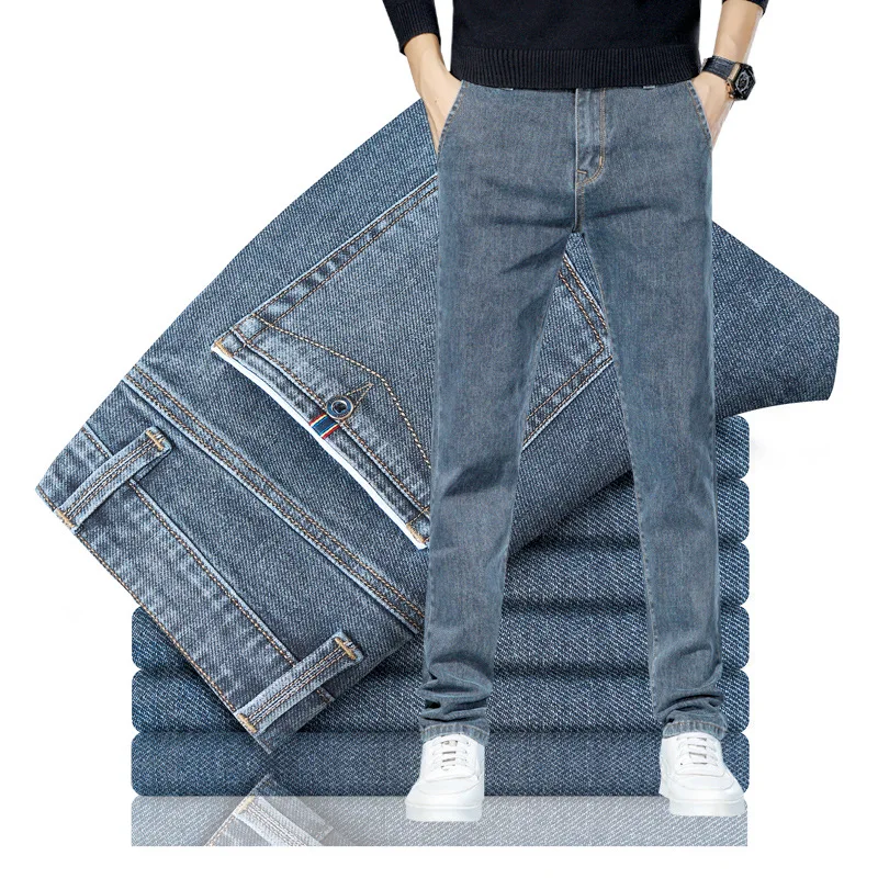 

Мужские Стрейчевые джинсы, зауженные Прямые повседневные джинсы, мужские Модные мягкие джинсы, Стильные серые брюки, мужская одежда