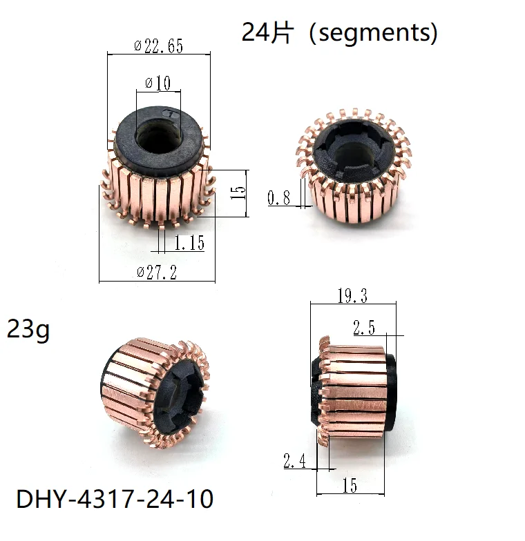 

22.65*10*15(19.3)*24P DHY-4317-24-10 Copper Bars Electric Motor Commutator