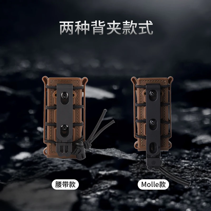 

Тактический уличный мягкий чехол в виде скорпиона Krydex MH-FGC149mm/мягкий чехол в стиле MOLLE
