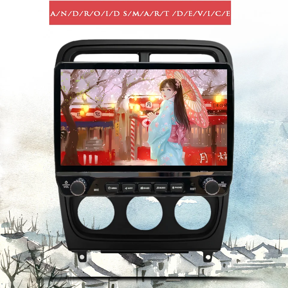 2Din Android 14 авторадио мультимедийный Планшет для Dodge Caliber 2009-2013 GPS DVD видео