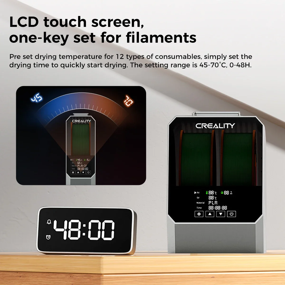 Филаментная сушилка Creality Space Pi Plus для 3D-принтера