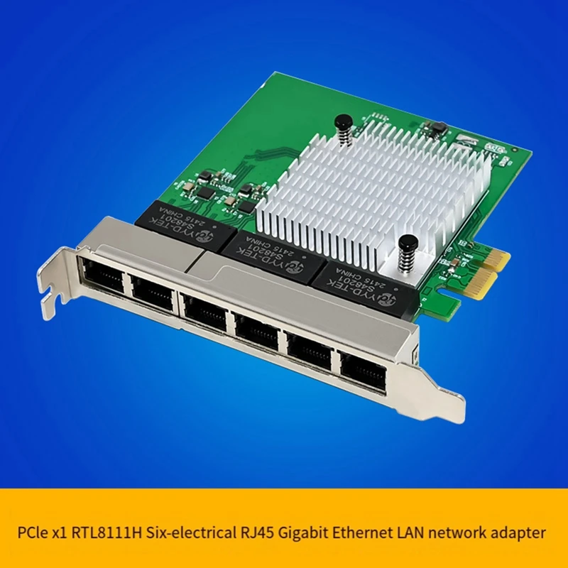 Сетевая карта Gigabit Ethernet LAN-карта 6-портовый сетевой адаптер Pcie X1 Высокоскоростной