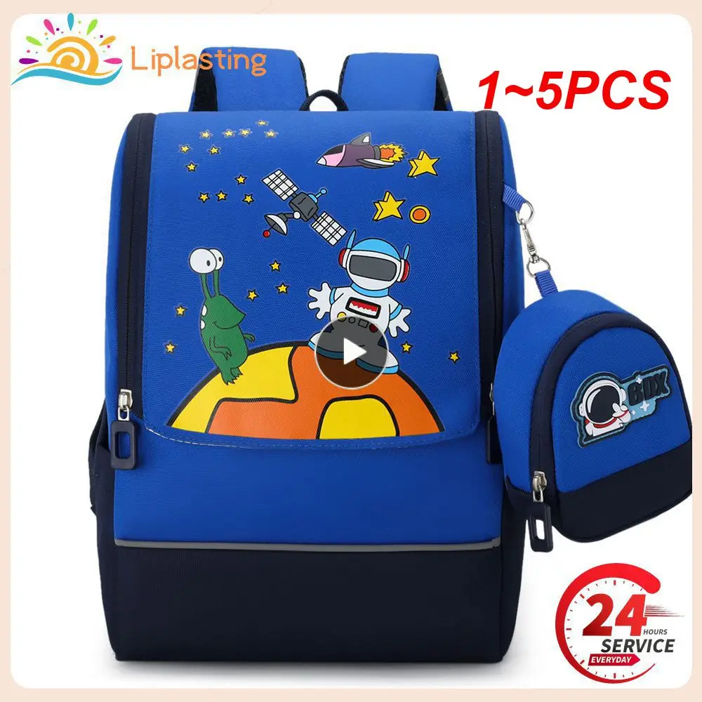 

1~5PCS Backpack Children's Kindergarten Primary School Pupils Cartoon Schoolbag +Coin Purse 4-8 Years Old Space Series Bag