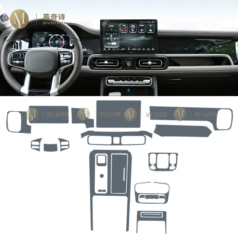 Фото Для BAIC Motor BJ60 2022-2023 салон автомобиля, центральная консоль, прозрачная защитная пленка из ТПУ, ремонтная пленка против царапин, аксессуары №2