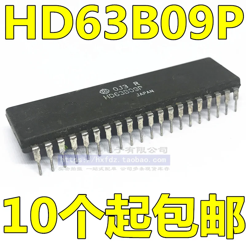 

Бесплатная доставка HD63B09P HD63B09 8 DIP-40 10 шт.