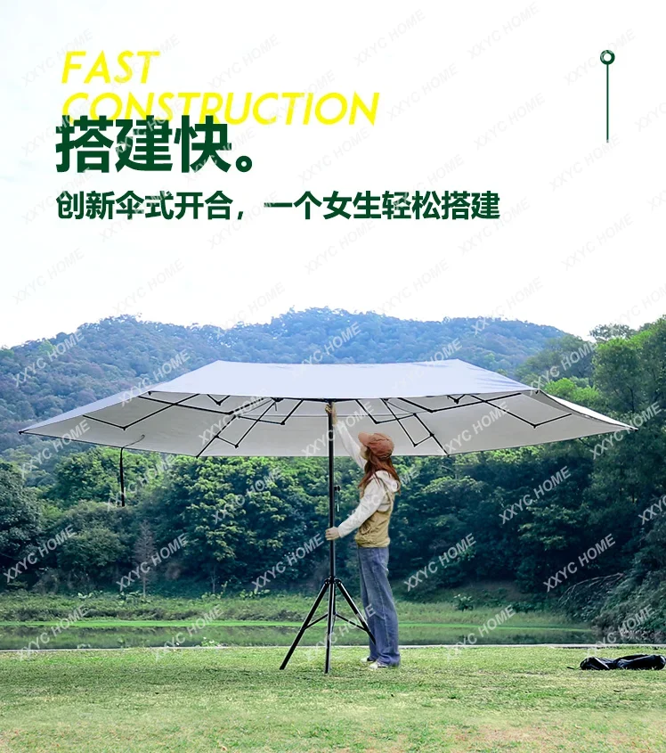 Складной тент для кемпинга без навесов защита от солнца улицы зонт внутреннего