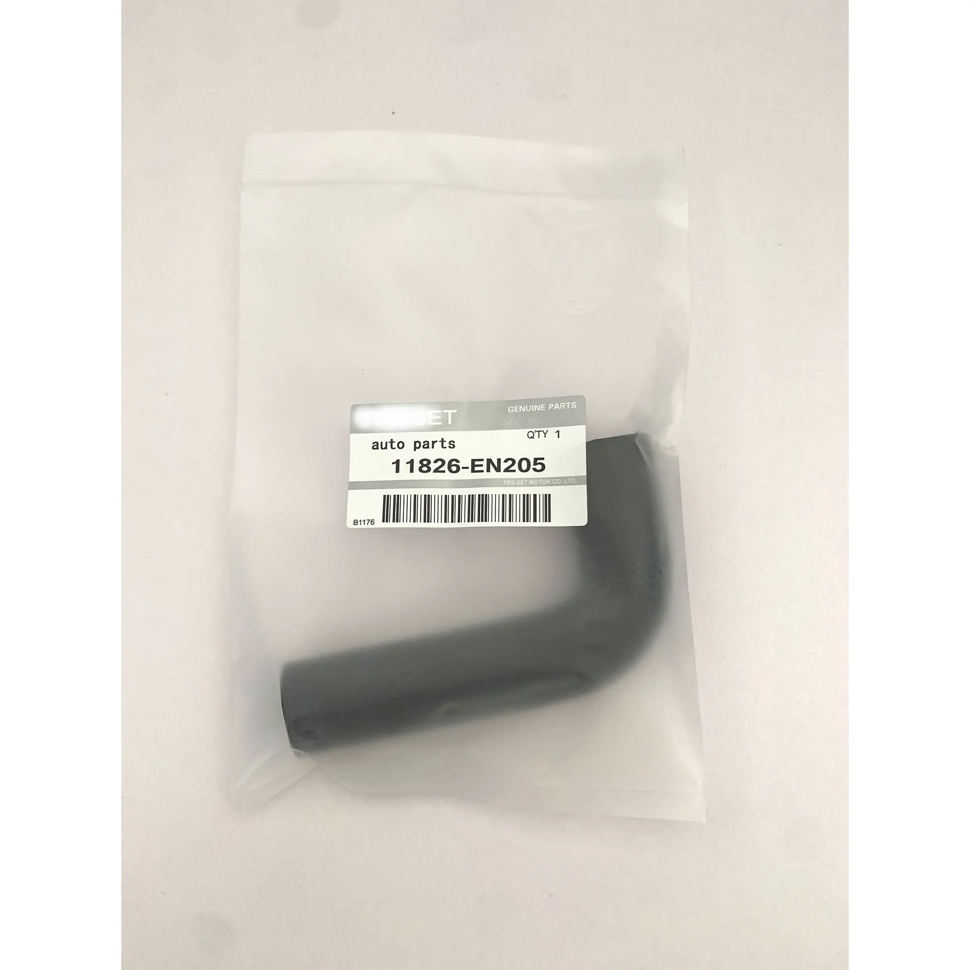 Фото Шланг вентиляции картера PCV 11826-EN21D 11826-EN205 для Nissan Cube Qashqai J10 MR18DE 1.8L 2009-2014, трубка для отвода газов двигателя №5