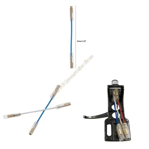 Комплект проводов для проигрывателя 4 шт.