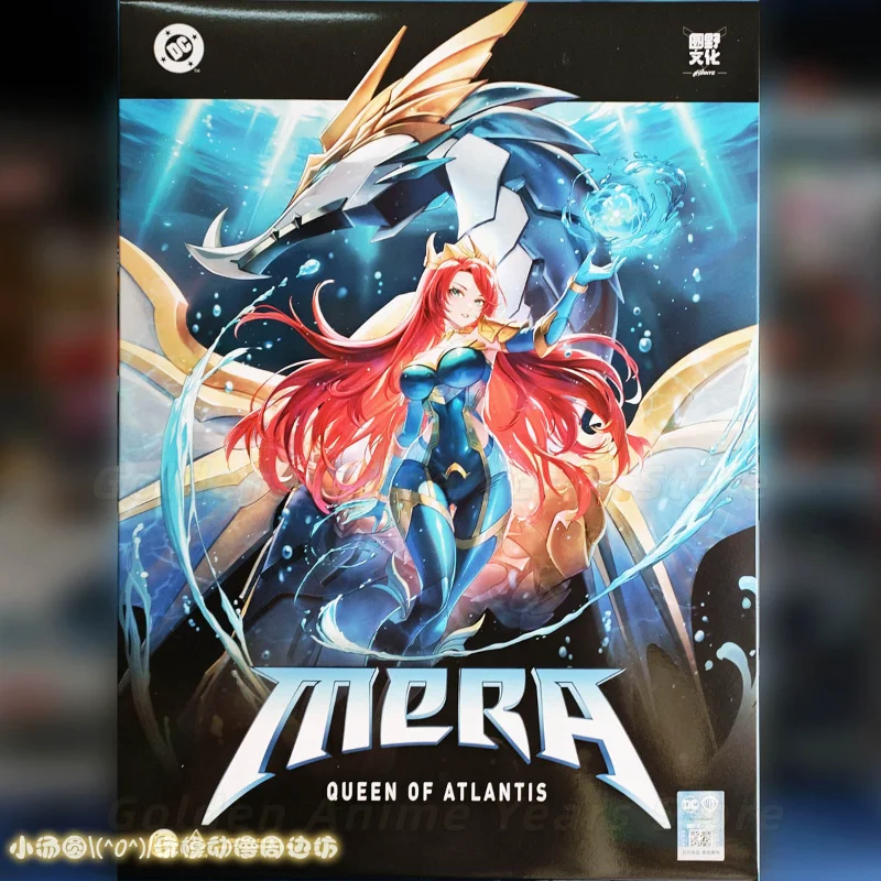 В наличии: Оригинальная сборная модель Mecha Girl от JiangHunJi DC-04 Mera Atlanna Yuanye Culture, коллекционный подарок (art.: 3920d91de8c25) - 3920d91de8c25