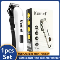 Cool White Hair Clipper Barber Cutting Hair Trimmer Electric Shavers for Men Shaving Machine Beard USB Rechargeable Professional