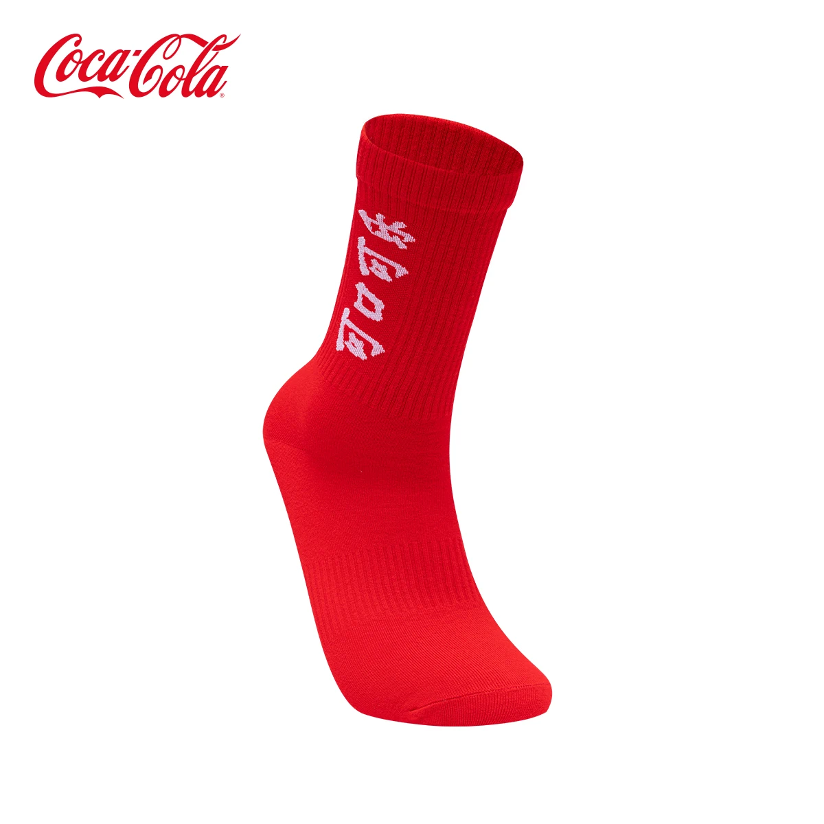 Модные китайские Роскошные официальные носки Coca-Cola летние зимние спортивные
