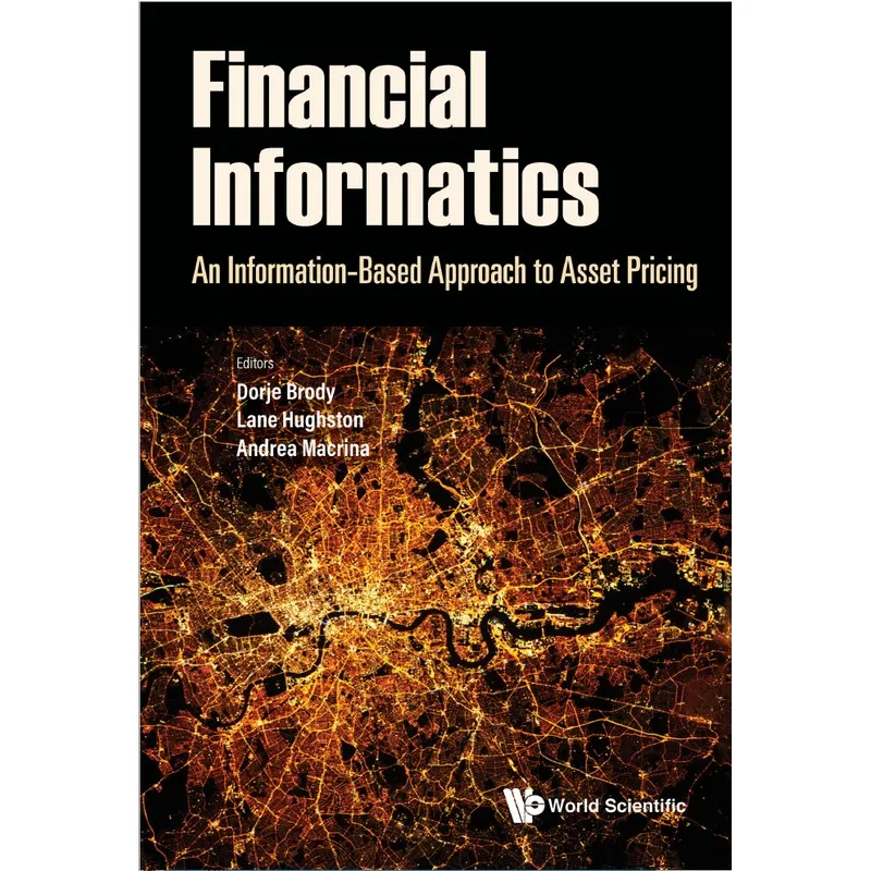 Финансовый информативный подход к цене активов