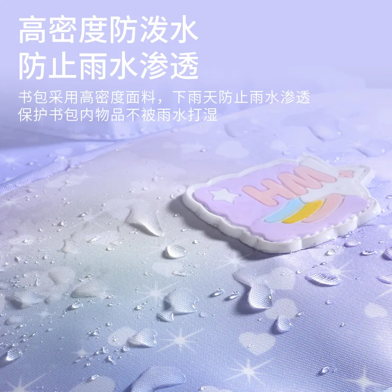 New Children's Schoolbags Lightweight Waterproof Princess Backpack With Small Unicorn Doll Burden-reducing Girls School Bag