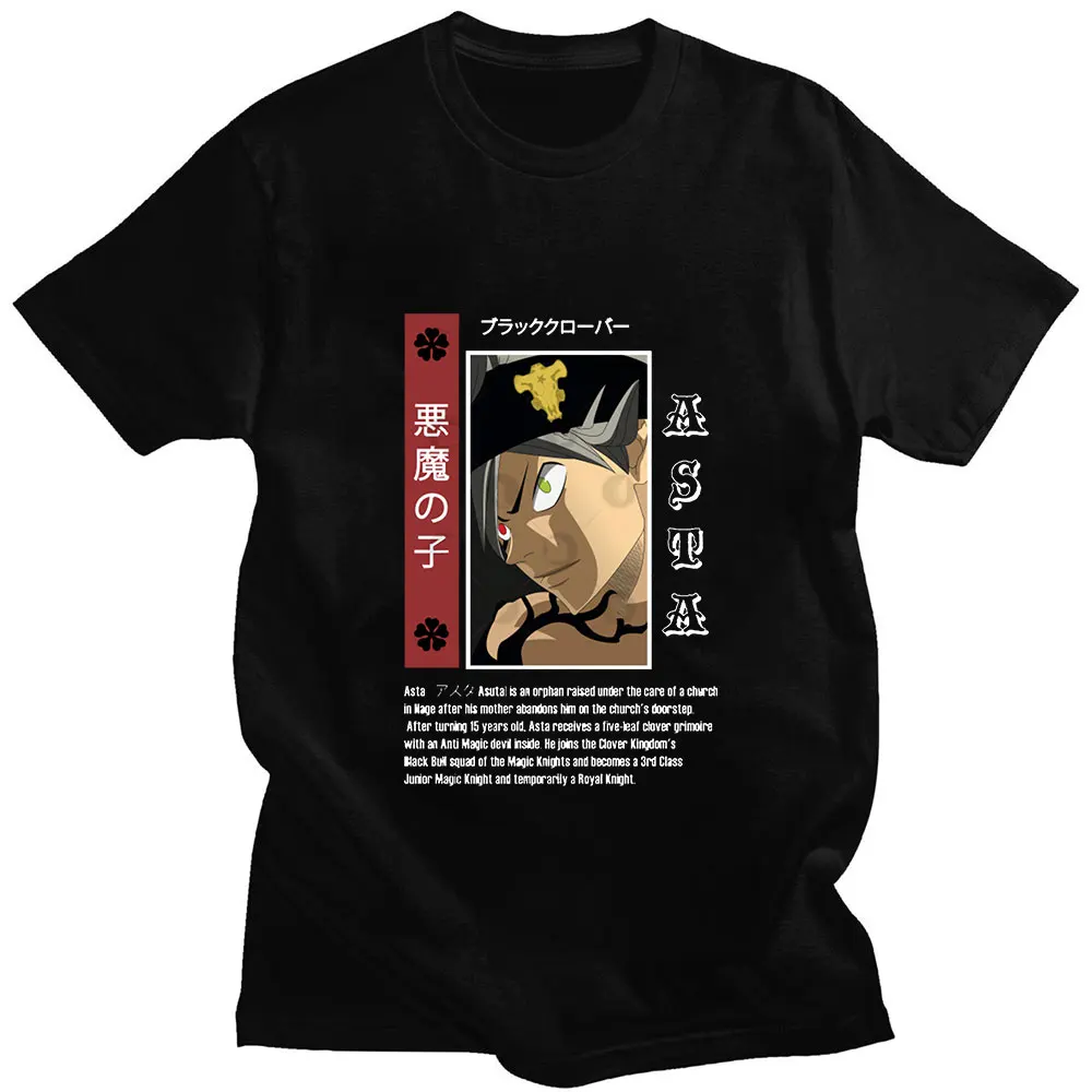 

Japanese Anime Black Clover Asta Japanese Harajuku Comic Print Summer Short Sleeve Simple Cotton Loose Casual Unisex T-Shirt