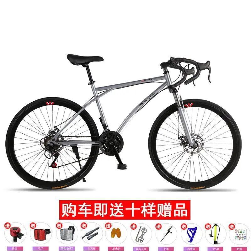 Горный Летающий Велосипед с двойным дисковым тормозом 24/26 дюйма 24 скорости