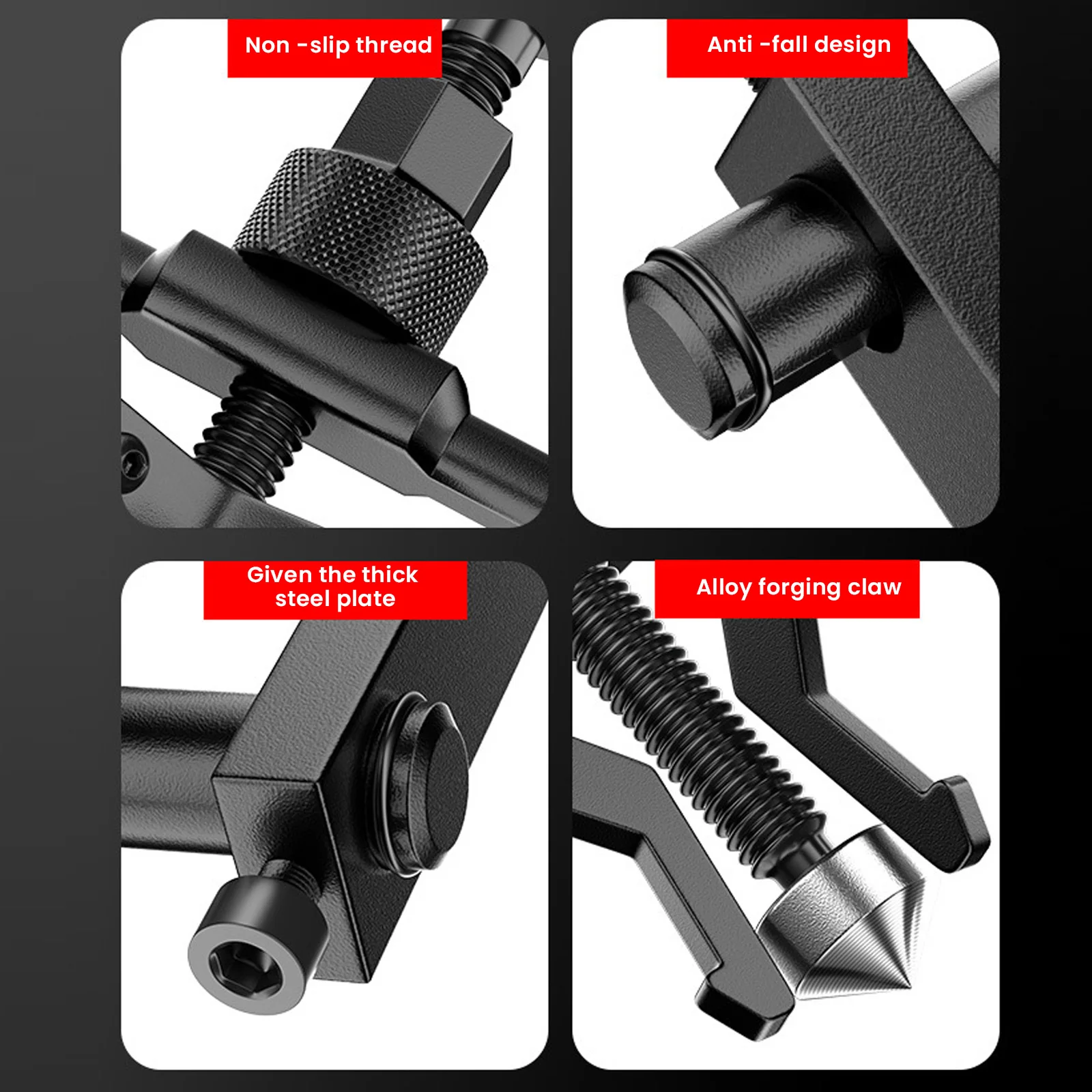 Автомобильный 3-контактный инструмент для разветвления внутренних подшипников