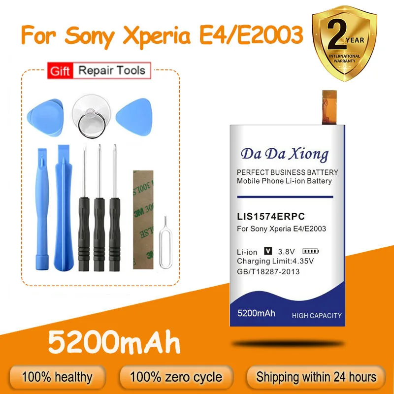 

Аккумулятор LIS1574ERPC 5200 мАч для Sony Xperia E4 E2003 E2033 E2105 E2104 E2114 E2115 E2124 E2006 E2053 E2043 + Бесплатные инструменты