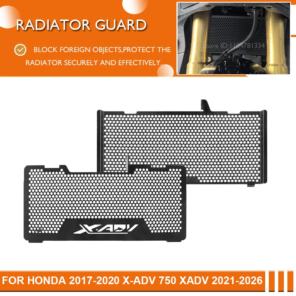 Фото Защитная решетка радиатора для мотоциклов Honda XADV 750 2021-2026 и X-ADV 750 2017-2020. Защитные накладки на решетку охлаждения. №1
