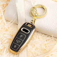 hot sale colorful tpu car key case cover for audi a6 c8 a7 a8 q5 q8 2018 2019 car interior accessories keychain gold edge design
