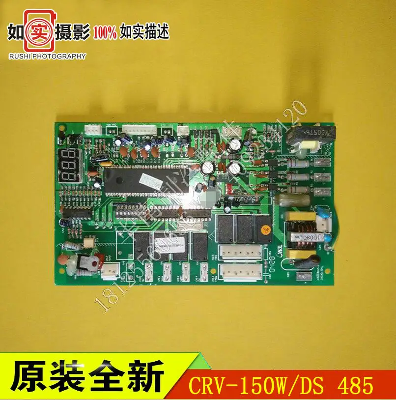 100% Test Working Brand New And Original central air conditioning accessories CRV-150W/DS outdoor unit main board CRVW150V1.01